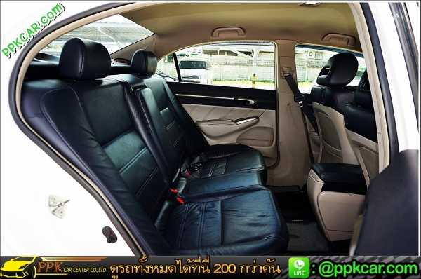 2007 HONDA CIVIC 2.0 EL