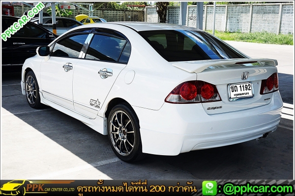 2007 HONDA CIVIC 2.0 EL