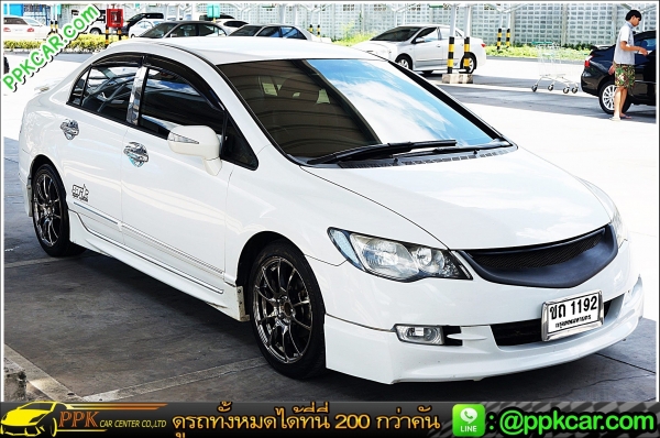 2007 HONDA CIVIC 2.0 EL