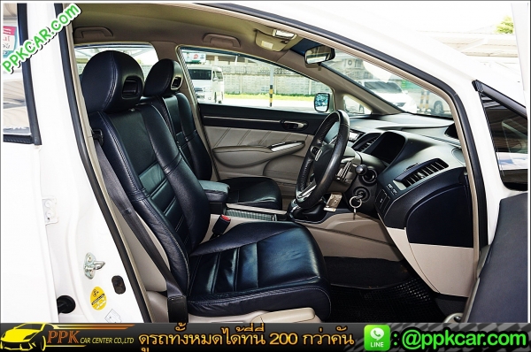 2007 HONDA CIVIC 2.0 EL