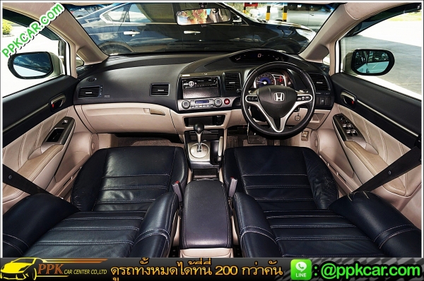 2007 HONDA CIVIC 2.0 EL