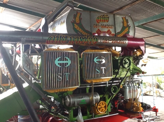 ขายรถเกี่ยวข้าว เครื่อง260Joตัวเดิน200และ 12ht ปัม้22 และ 23ใดกิ้น สนใจติดต่อ 0860025364 ช่างอุ ขายรถเกี่ยวข้าว เครื่อง260Joตัวเดิน200และ 12ht ปัม้22 และ 23ใดกิ้น สนใจติดต่อ 0860025364 ช่างอุ