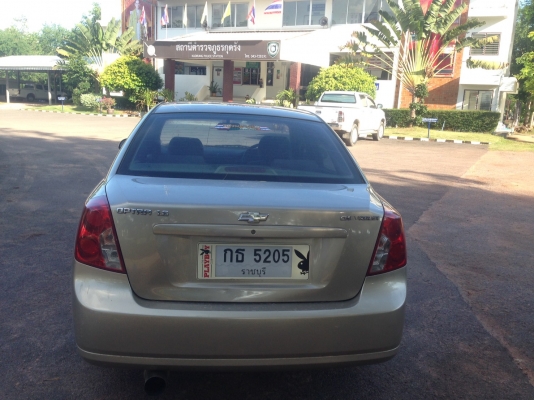 เชพโรเล็ต อ๊อฟตร้า 1.6 MT เชพโรเล็ต อ๊อฟตร้า 1.6 MT