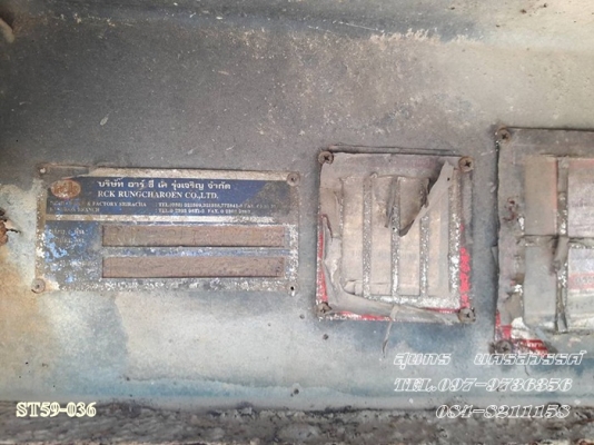 ขายด่วน ลูกพ่วง RCK รุ่งเจริญ 2 เพลา 7 เมตร ปี 47 คอกสูง ตามสภาพ ราคาสุดคุ้ม