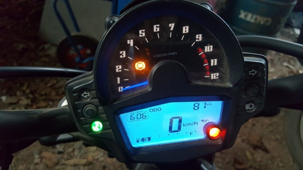 ขาย Vulcan วิ่ง 81 กิโล ขาย Vulcan วิ่ง 81 กิโล