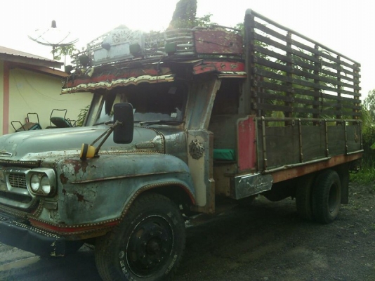 ขายหน้ายาวครับ