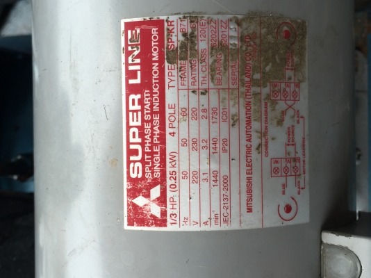 ลูกค้าโอนมัดจำแล้วครับ ปั๊มลมใซร์เล็ก 1สูบ1/4HP Up Motor เป็น1/3HP 220V 4pole 35L