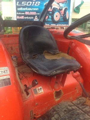 Kubota L4708 ปี55 หาง6 ใบดัน สวยพร้อมใช้ เล่มพร้อมโอน