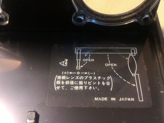 กล่องส่องทางไกลจากญี่ปุ่น SPORTS GLASS แบบเปิดฝา - พับเก็บ พับแล้วเพื่อบางมากแค่ 5 มม.