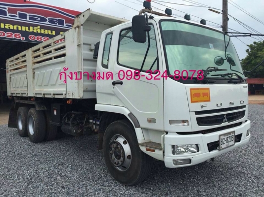 ขายรถบรรทุก Mitsubishi เครื่อง 270 แรง ปี 56 กระบะดัมพ์สามมิตร มีระบบลากพ่วง ทะเบียนพร้อม