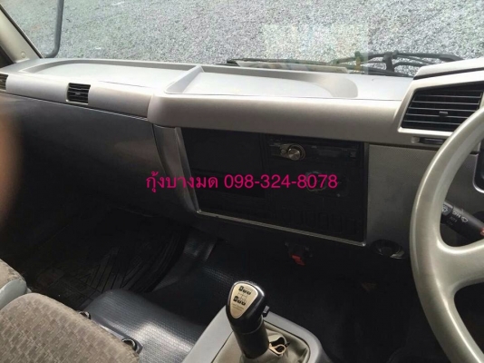 ขายรถบรรทุก Mitsubishi เครื่อง 270 แรง ปี 56 กระบะดัมพ์สามมิตร มีระบบลากพ่วง ทะเบียนพร้อม