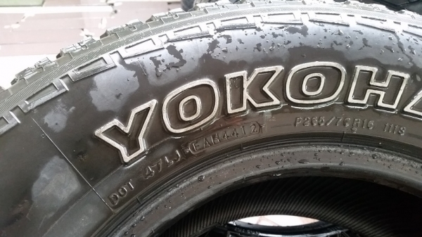 ขายยาง yokohama at-s 265 70 16 ขายยาง yokohama at-s 265 70 16