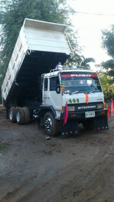 ขายหลงยูโรวัน ขายหลงยูโรวัน