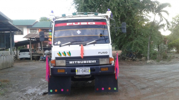 ขายหลงยูโรวัน