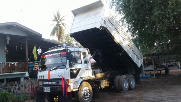 ขายหลงยูโรวัน ขายหลงยูโรวัน