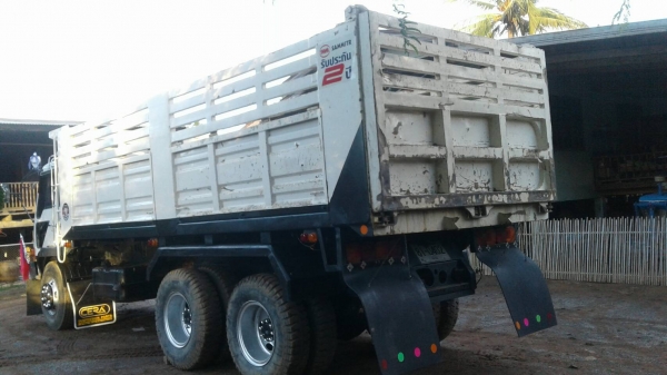 ขายหลงยูโรวัน ขายหลงยูโรวัน