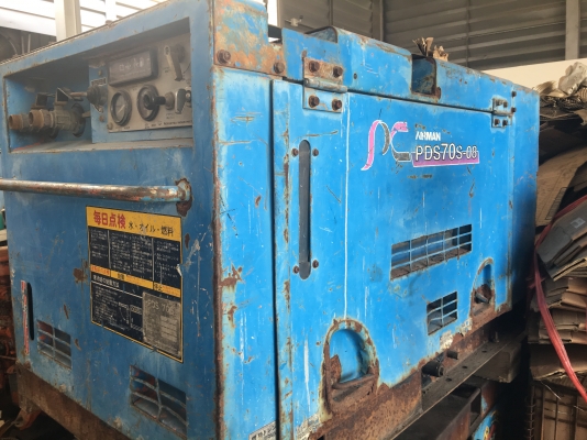 ขาย Airman 70 พร้อมใช้งานครับ เครื่องแน่นๆๆครับ...0909527888 ขาย Airman 70 พร้อมใช้งานครับ เครื่องแน่นๆๆครับ...0909527888