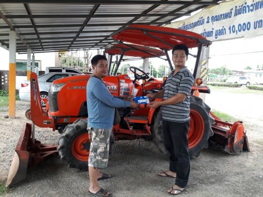 จบการขายขอขอบคุณพี่นิเวศและลููกชชายจากเมืองรถม้า