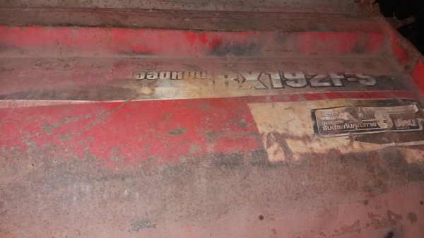 โรตรี่Rx192ตราช้าง โรตรี่Rx192ตราช้าง