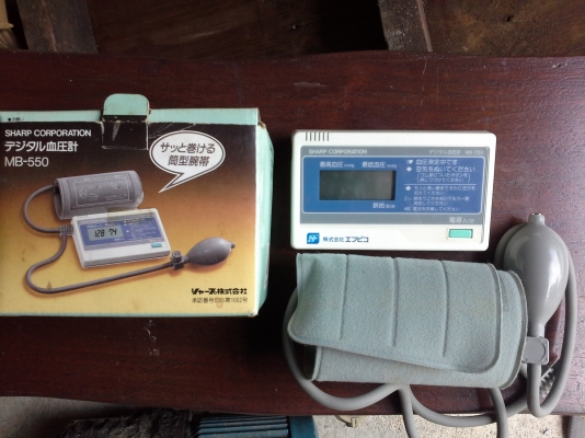 เครื่องวัดความดันโลหิต ยี่ห้อ SHAR เป็นรุ่นประหยัดพลังงาน ใช้งานง่าย