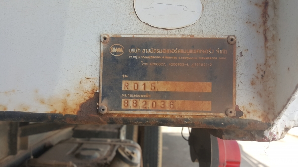 ไอ้หลง TD เก่าเก็บพร้อมใช้ไมล์น้อยรถเดิมๆราคาถูกๆ