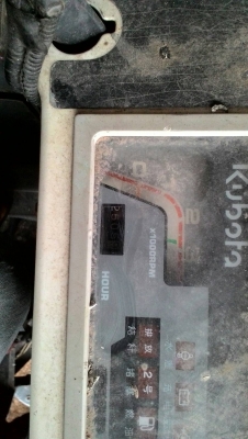 ขายรถเกียวข้าว  DC 60 ปี 52  ราคาเบาฯ   250000 ด่วน  เอาไปไม่ต้องซ่อมลุยงานเลยต้องการขายด่วนต้องการใช้เงิน