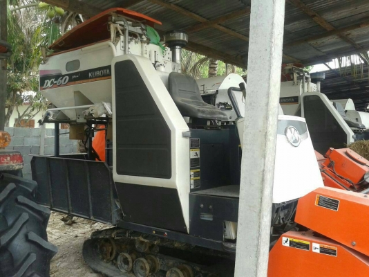 ขายรถเกียวข้าว ปี 53 270000 สภาพพร้อมใช้