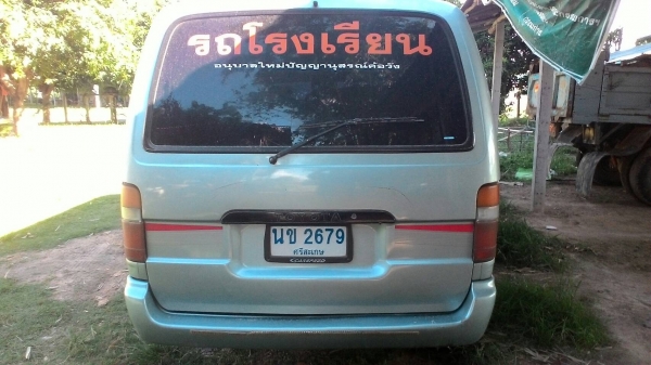 ต้องการขายรถตู้ 2002 ปี 42 พร้อมใช้ ( ราคาลดสุด ฯฯไปเลย ) งดต่อ ลอง 95000 บาท ได้คับ ต้องการขายรถตู้ 2002 ปี 42 พร้อมใช้ ( ราคาลดสุด ฯฯไปเลย ) งดต่อ ลอง 95000 บาท ได้คับ