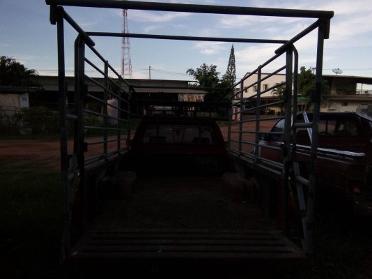 ขายเเล้ว