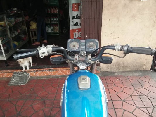 ขายรถยามาฮ่า rxs 115มีทะเบียนสภาพเดิมสวย