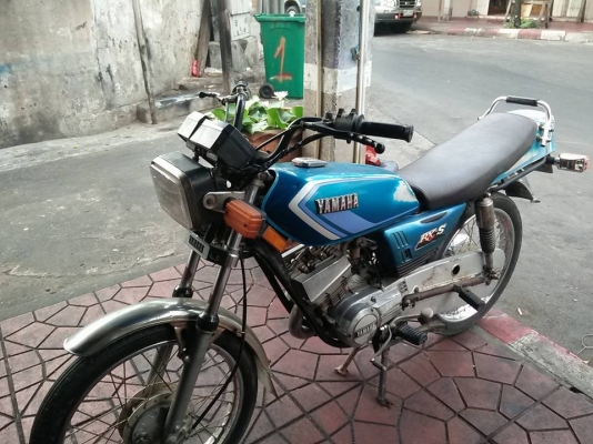 ขายรถยามาฮ่า rxs 115มีทะเบียนสภาพเดิมสวย