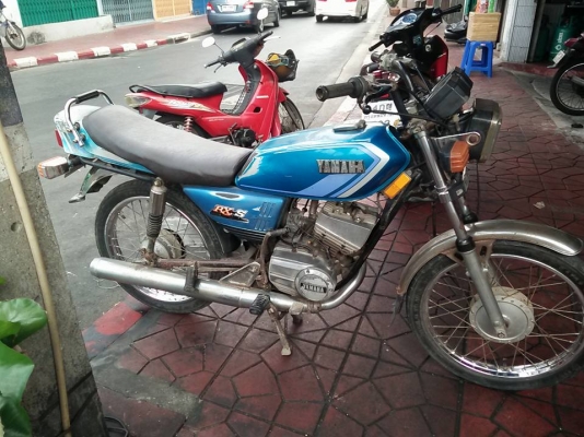 ขายรถยามาฮ่า rxs 115มีทะเบียนสภาพเดิมสวย