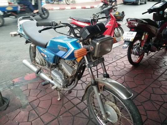 ขายรถยามาฮ่า rxs 115มีทะเบียนสภาพเดิมสวย