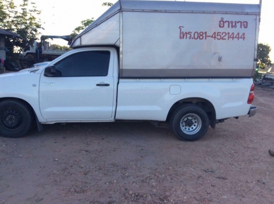 ขายเพลาลอย สภาพพร้อมใช้งาน