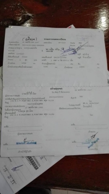 6 ล้อหน้ายาว 125 แรง รถจอหนัง(รถวิน) สภาพดี เล่มพร้อม ภาษีไม่ขาด