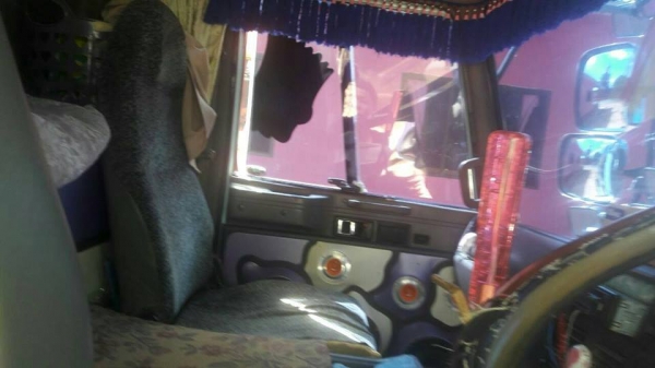 ายรถ6ล้อ ดั้มร็อกกี้ 195แรง พ.พาวเวอร์ เบรกจิฟฟี่ ภายในสวย แอร์เย็น เอกสารถูกต้อง เล่มทะเบียนพร้อมโอน ราคา695,000 สนใจโทร 090-8588220คุณนะ 093-3258446คุณบิว หรือเข้าดูสินค้าอื่นๆได้ที่ www.narong2truck.com หรือ www.truck.in.th/498 หรือเพจFacebook ณรงค์ ซื ายรถ6ล้อ ดั้มร็อกกี้ 195แรง พ.พาวเวอร์ เบรกจิฟฟี่ ภายในสวย แอร์เย็น เอกสารถูกต้อง เล่มทะเบียนพร้อมโอน ราคา695,000 สนใจโทร 090-8588220คุณนะ 093-3258446คุณบิว หรือเข้าดูสินค้าอื่นๆได้ที่ www.narong2truck.com หรือ www.truck.in.th/498 หรือเพจFacebook ณรงค์ ซื