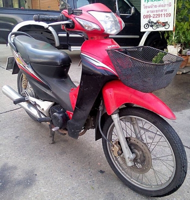 ขายได้ขาย Honda Wave 100u-box