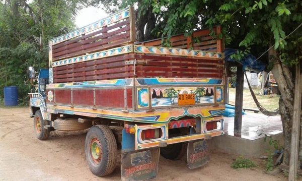 ขายรถอีแต่น 4ล้อ เครื่องET110 บรรทุกการเกษตร เอกสารถูกต้อง เล่มทะเบียนพร้อมโอน ราคา120,000 สนใจโทร 090-8588220คุณนะ 093-3258446คุณบิว หรือเข้าดูสินค้าอื่นๆได้ที่ www.narong2truck.com หรือ www.truck.in.th/498 หรือเพจFacebook ณรงค์ ซื้อขายรถมือสอง (เว็บไซต์ ขายรถอีแต่น 4ล้อ เครื่องET110 บรรทุกการเกษตร เอกสารถูกต้อง เล่มทะเบียนพร้อมโอน ราคา120,000 สนใจโทร 090-8588220คุณนะ 093-3258446คุณบิว หรือเข้าดูสินค้าอื่นๆได้ที่ www.narong2truck.com หรือ www.truck.in.th/498 หรือเพจFacebook ณรงค์ ซื้อขายรถมือสอง (เว็บไซต์