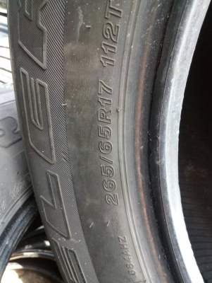 265/65R17 BRIDGESTONE DUELER H/T ชุด 4 เส้น tel.081-4273941 ไอดีไลน์ 0814273941 265/65R17 BRIDGESTONE DUELER H/T ชุด 4 เส้น tel.081-4273941 ไอดีไลน์ 0814273941