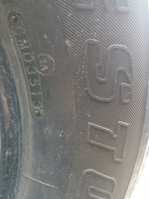 265/65R17 BRIDGESTONE DUELER H/T ชุด 4 เส้น tel.081-4273941 ไอดีไลน์ 0814273941 265/65R17 BRIDGESTONE DUELER H/T ชุด 4 เส้น tel.081-4273941 ไอดีไลน์ 0814273941