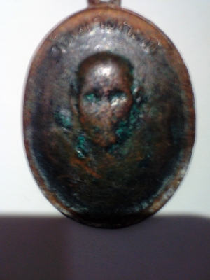 หลวงพ่อคงวัดบางกะพี้ ชัยนาท