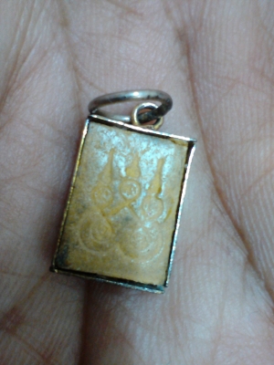 สิงห์และนางกวัก