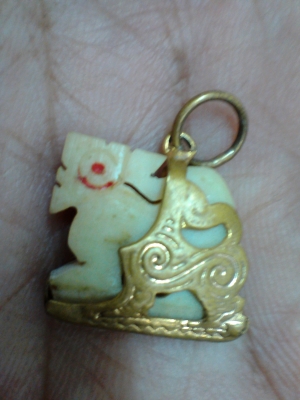 สิงห์และนางกวัก