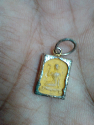 สิงห์และนางกวัก