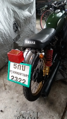 ขายมอไซค์RXSสวยๆ1คันกับอะไหล่มอไซอื่นๆครับ