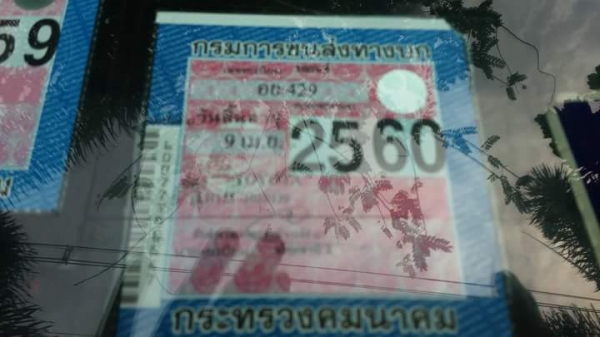 ขายรถที่บ้านด่วนสวยพร้อมใช้ช่วงยาวเครื่อง2.8 เครื่องช่วงล่างดี๊ดี