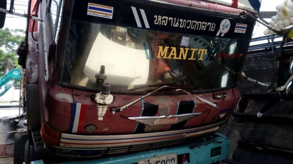 10 ล้อดั้มซูโม่ 227 FM227 เครื่งเดิม EM100  220 แรง