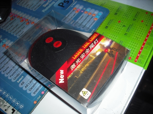 ไฟท้ายจักรยาน - ไฟเลเซอร์สร้างเลนจักรยานส่วนตัว 2 in 1 เพื่อความปลอดภัยในการขับขี่เวลากลางคืน