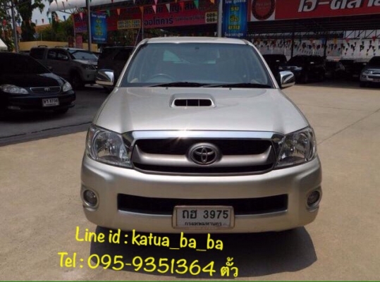 TOYOTA VIGO 2.5 G smart cab (MT) 2010 ฟรีดาวน์