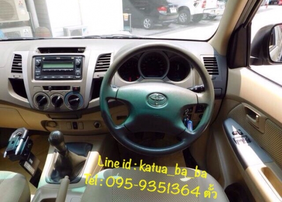 TOYOTA VIGO 2.5 G smart cab (MT) 2010 ฟรีดาวน์